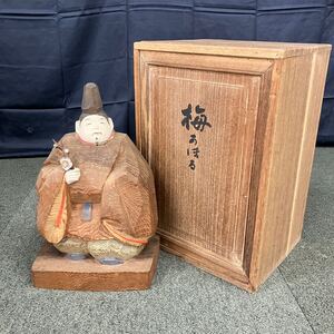 $【売り切り】一刀彫り人形 木彫 伝統工芸 置物 工芸品 木箱付属 公家衣装 アンティーク