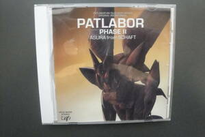 中古CD　パトレイバー　PATLABOR　PHASEⅡ　ASURA from SCHAFT オリジナルサウンドトラック