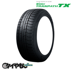 新品 4本セット 235/55R19 235/55-19 101Q TATX トーヨータイヤ ウィンター トランパス TX 19インチ 雪 国産 スタッドレスタイヤ