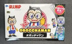 プラモデル BANDAI オボッチャマン未組み立て