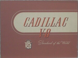 CADILLAC V8 