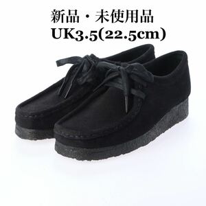 Clarks Wallabee クラークス ワラビー BLACK ブラックスエード モカシン レディースシューズ レディースファッション UK3.5