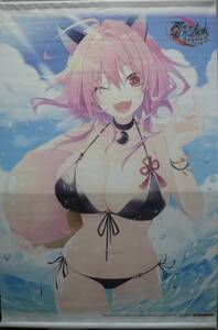 【開封品】※特典のみ ユウキ B2タペストリー 「PS4ソフト 閃乱忍忍忍者大戦ネプテューヌ -少女達の響艶-」 ゲーマーズ購入特典