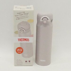 未使用 サーモス THERMOS 真空断熱ケータイグマグ 0.5L 水筒 JNR-501LTD ピンクグレージュ