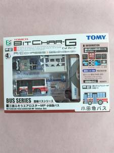 TOMICA　BITCHAR-G　BUS-07　★路線バスシリーズ ☆ 三菱ふそうエアロスターMP　小田急バス