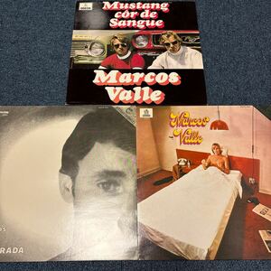 Marcos Valle レコード 3点セット LP マルコス・ヴァーリ vinyl アナログ mpb ボサノヴァ ボサノバ　bossa nova brasil ブラジル