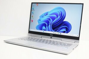 1円スタート ノートパソコン 2in1PC Windows11 WPS office搭載 NEC VersaPro VKT16G 第8世代 Core i5 SSD256GB メモリ8GB 13.3 カメラ