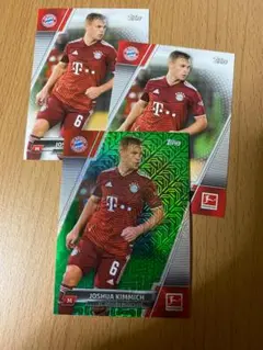 世界99枚限定シリアルJoshua Kimmich ヨシュアキミッヒ+おまけ1枚