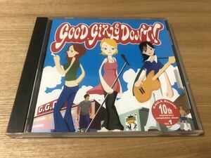 【送料込み即決】V.A.「GOOD GIRLS DON