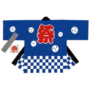 （まとめ買い）ササガワ 祭袢天（はんてん） 市松青 11～13才用 1セット入 40-3104 〔×3〕