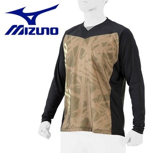 【新品特価!定価6600円が55%OFF!】ミズノ MIZUNO 野球 ミズノプロ トレーニングジャケット 12JEAJ7949/ /サイズXO