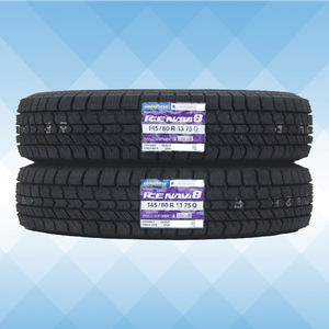 145/80R13 75Q スタッドレスタイヤ GOODYEAR グッドイヤー アイスナビ ICE NAVI8 23年製 正規品 送料無料 2本税込 \8,900より 3