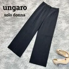 ungaro ウンガロ レディースワイドパンツ ダークグレー 裏地有り【7】