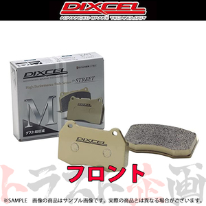 DIXCEL ディクセル Mタイプ (フロント) エテルナ サヴァ E37A E39A 89/10-92/3 341086 トラスト企画 (480201150