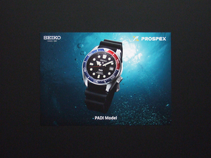 【カタログのみ】SEIKO PROSPEX 2018.11 検 プロスペックス PADI Model SBDC071