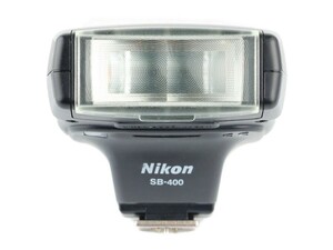 06121cmrk Nikon SPEEDLIGHT SB-400 小型 軽量 ストロボ フラッシュ カメラアクセサリー