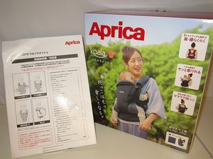 アップリカ Aprica koala（コアラ） ウルトラメッシュ 抱っこ紐 デニムブルー 2123840