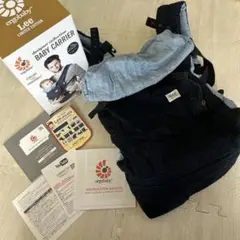 ergobaby エルゴ　リー　抱っこひも　新品