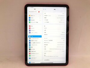 送料無料 1円～ ジャンク 新品未使用品 Apple ipad10 10世代 256GB NQ6W3J/A ピンク セルラーモデル シムフリー ソフトバンク×判定