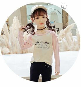 ♪ｍineka♪キッズ長袖Tシャツ 子供服 ロングスリップ 綿製 プリント キッズ 普段着 通園 遠足 外出　ピンク袖 110cm 201706/5T