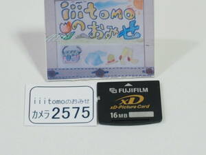 ◆カメラ2575◆ xDピクチャーカード　16MB FUJIFILM 富士フイルム Used ～iiitomo～