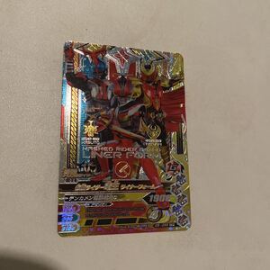 ガンバライジング G6-059 CP 仮面ライダー電王　ライナーフォーム　LR SCR ギーツ　ガンバレジェンズ　パラレル　モモタロス　カブト　キバ