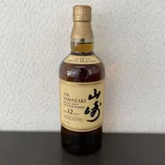 新品 サントリーウイスキー 山崎 12年 700ml アルコール43％ 箱なし