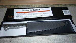 グレステン Mタイプ 牛刀 21cm 721TM