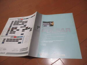 45667　カタログ ■日産　パルサー　昭和62.1　発行●31　ページ