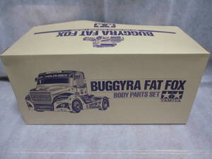 未使用品 タミヤ SP-1613 1/14RC BUGGYRA FAT FOX スペアボディセット