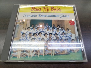 CD / NAWAKA ENTERTAINMENT GROUP Bula Fiji Bula. / 『D38』 / 中古