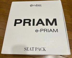 cybex サイベックス Priam プリアム シートパック JP4 マンハッタングレープラス