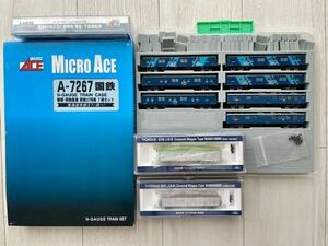 【新品未走行】MicroAceA0976国鉄EF62-21前期型青色下関運転所+A7267国鉄郵便荷物客車(7両Set)+KATOオユ10X2両+TOMIXマニ50形X5両+ワキX2両