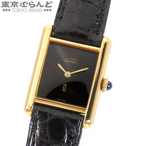 101678029 カルティエ CARTIER マストタンク ヴェルメイユ SM 82975913 ブラック SV925 アリゲーターレザー 腕時計 レディース 手巻 仕上済