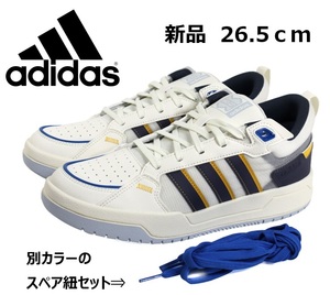 ADIDAS アディダス スニーカー 100DB M IE5582 新品26.5cm