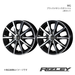 RiZLEY/MG フィット/フィットアリア GD1/2/3/4/5/6/7/8/9 ホイール2本【14×5.5J 4-100 INSET38 ブラックメタリックポリッシュ】0039904×2