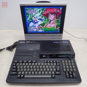 1円〜 修理品 SANYO MSX2+ WAVY 70FD （PHC-70FD）本体 三洋 現状品【40