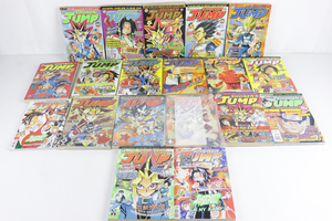 ★少年ジャンプ 19冊 まとめ 英語版 遊戯王 ナルト ドラゴンボール 幽☆遊☆白書 少年漫画 レトロ ヴィンテージ_IJS_B0611-J012