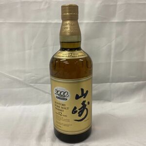 H046-CH2-211【未開栓】SUNTORY サントリー ピュアモルトウイスキー 山崎 12年 ミレニアム2000記念ラベル 750ml 43％