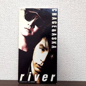 river ／ CHAGE and ASKA （PCDA744）