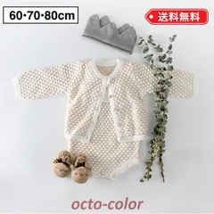 ロンパース 女の子 ニット フォーマル 60 70 80 セットアップ カーディガン ベビー服 赤ちゃん ベビー お出かけ お誕生日