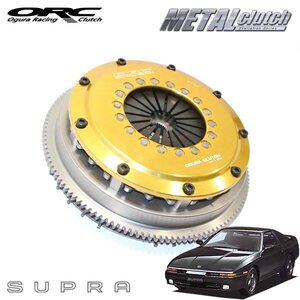 ORC メタルクラッチ 559 ツイン プル式 標準圧着 ダンパー無 標準音 SE付 スープラ JZA70 H1.8～H5.5 1JZ-GTE 2.5L