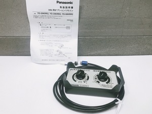 A-c052【未使用品】パナソニック 半自動溶接機用 遠隔制御器 YD-20KRR2 / YM-200KR2用 リモコン ケーブル付 コントローラー Panasonic