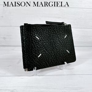 MAISON MARGIELA メゾンマルジェラ マネークリップ 小銭入れ付き 二つ折り財布 カードケース SA1UI0022 P4455 ミニ財布 カードホルダー