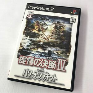 《ジャンク扱い》《レトロ》提督の決断4 with パワーアップキット ハガキ付 PS2/PlayStation2/併売《ゲーム・山城店》A2586