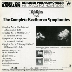 B00090705/LDS/ヘルベルト・フォン・カラヤン「Highlights From The Complete Beethoven Symphonies」