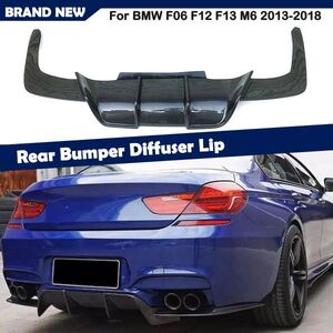 【送料無料】 リアバンパー ディフューザー カーボン タイプ1 BMW 6シリーズ F06 F12 F13 M6 Mスポーツ 2012-2019 リア スポイラー