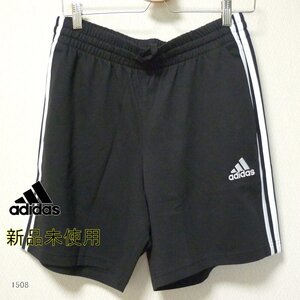 新品未使用◆送料無料◆(メンズXL)アディダス adidas 黒/ブラック メンズジャージハーフパンツ/ショートパンツ/ショーツ/ポケットあり