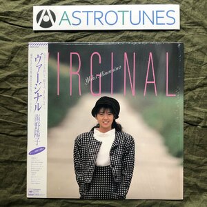 傷なし美盤 美ジャケ ほぼ新品 1986年 南野陽子 Yoko Minamino LPレコード ヴァージナル Virginal 帯付 アイドル 松原正樹 吉川忠英