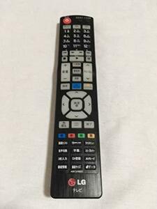 【中古】 LG テレビリモコン AKB73756517